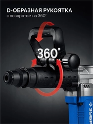 ЗУБР 12 Дж, 1350 Вт, АВТ, отбойный молоток SDS-Max, Профессионал (ЗММ-12-1350 ВК) zb  змм-12-1350 вк