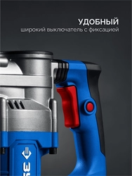 ЗУБР 12 Дж, 1350 Вт, АВТ, отбойный молоток SDS-Max, Профессионал (ЗММ-12-1350 ВК) zb  змм-12-1350 вк