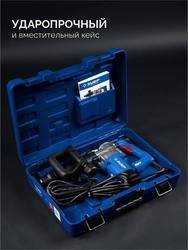 ЗУБР 12 Дж, 1350 Вт, АВТ, отбойный молоток SDS-Max, Профессионал (ЗММ-12-1350 ВК) zb  змм-12-1350 вк