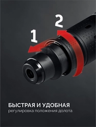 ЗУБР 12 Дж, 1350 Вт, АВТ, отбойный молоток SDS-Max, Профессионал (ЗММ-12-1350 ВК) zb  змм-12-1350 вк