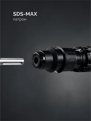 ЗУБР 20 Дж, 1500 Вт, АВТ, отбойный молоток SDS-Max, Профессионал (ЗММ-20-1500 ВК) zb  змм-20-1500 вк