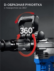 ЗУБР 20 Дж, 1500 Вт, АВТ, отбойный молоток SDS-Max, Профессионал (ЗММ-20-1500 ВК) zb  змм-20-1500 вк