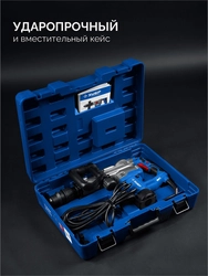 ЗУБР 20 Дж, 1500 Вт, АВТ, отбойный молоток SDS-Max, Профессионал (ЗММ-20-1500 ВК) zb  змм-20-1500 вк