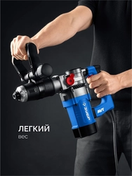 ЗУБР 8 Дж, 1200 Вт, АВТ, отбойный молоток SDS Plus, Профессионал (ЗММ-8-1200 ВК) zb  змм-8-1200 вк
