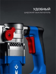 ЗУБР 8 Дж, 1200 Вт, АВТ, отбойный молоток SDS Plus, Профессионал (ЗММ-8-1200 ВК) zb  змм-8-1200 вк