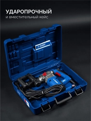 ЗУБР 8 Дж, 1200 Вт, АВТ, отбойный молоток SDS Plus, Профессионал (ЗММ-8-1200 ВК) zb  змм-8-1200 вк