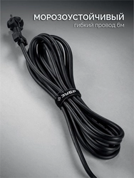ЗУБР 8 Дж, 1200 Вт, АВТ, отбойный молоток SDS Plus, Профессионал (ЗММ-8-1200 ВК) zb  змм-8-1200 вк