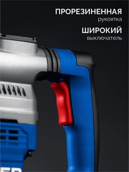 ЗУБР 40 мм, 1300 Вт, АВТ, перфоратор SDS-Max, Профессионал (ЗПМ-40-1300 ЭВ) zb  зпм-40-1300 эв