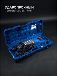 ЗУБР 50 мм, 1700 Вт, перфоратор SDS-Max, Профессионал (ЗПМ-50-1700 Э) zb  зпм-50-1700 э