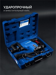 ЗУБР 48 мм, 1400 Вт, АВТ, бесщеточный перфоратор SDS-Max, Профессионал (ЗПМБ-48-1400 ЭВ) zb  зпмб-48-1400 эв