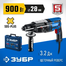 ЗУБР 28 мм, 900 Вт, перфоратор SDS Plus, мет. корпус, Профессионал (ЗП-2890 М) zb  зп-2890 м