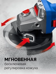 ЗУБР 1600 Вт, d125 мм, УШМ, регулировка оборотов, Профессионал (УШМ-П125-1600 эпст) zb  ушм-п125-1600 эпст