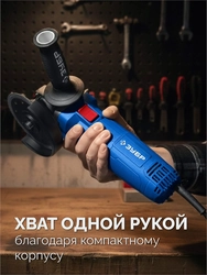 ЗУБР 1800 Вт, d125 мм, УШМ, регулировка оборотов, Профессионал (УШМ-П125-1800 ЭПСТ) zb  ушм-п125-1800 эпст