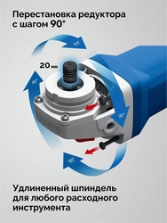 ЗУБР 1800 Вт, d125 мм, УШМ, регулировка оборотов, фланец ″МИГ″, Профессионал (УШМ-П125-1805 ЭПСТ) zb  ушм-п125-1805 эпст