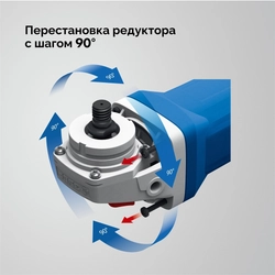 ЗУБР Компакт, 750 Вт, d125 мм, УШМ, фланец ″МИГ″, Профессионал (УШМ-П125-755) zb  ушм-п125-755