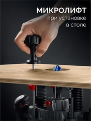 ЗУБР 1900 Вт, 70 мм, универсальный фрезер (ФМУ-1970) zb  фму-1970
