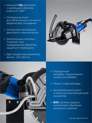 ЗУБР d 305 мм, 2700 Вт, 100 мм, штроборез (бороздодел), Профессионал (ЗШ-П100-2700 ПСТ) zb  зш-п100-2700 пст