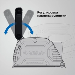 ЗУБР d 125 мм, 1600 Вт, 30 мм, штроборез (бороздодел), Профессионал (ЗШ-П30-1600 ПСТ) zb  зш-п30-1600 пст