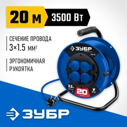 ЗУБР ПВС-315, ПВС, 3 x 1.5 мм2, 20 м, 3500 Вт, IP44, силовой удлинитель на катушке, Профессионал (55081-20) zb  55081-20_z01
