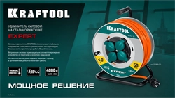 KRAFTOOL ПВС 3х2.5 50м 4000Вт IP44, Силовой удлинитель на стальной катушкеEXPERT (55089-50) zb  55089-50