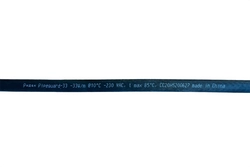 21RT0814R — Ridan Pipeguard-33 (Обогрев труб) саморегулирующийся нагревательный кабель 230 В, 300 м, отрезной 21rt0814r