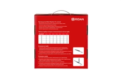 21RT0800R — Ridan Pipeheat-15 (Обогрев труб) саморегулирующийся нагревательный кабель 2 м, 30 Вт, с вилкой 21rt0800r
