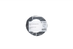 Ридан 088U0610R — Датчик температуры пола FS-R, 3 метра, IP54 088u0610r