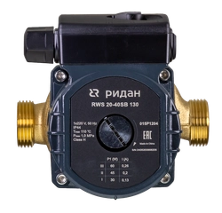 Ридан 015P1205 — Насос RWS 20-60SB 130, DN 20, PN 10, длина 130 мм, присоединение — резьба, корпус — латунь 015p1205