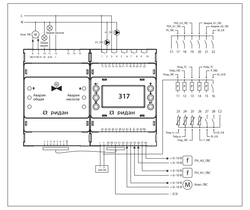 Ридан 087H3807R — Контроллер ECL-3R 317 FC, напряжение питания 24V DC 087h3807r