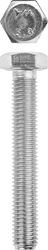 ЗУБР  ГОСТ 7798-70, кл. пр. 5.8, M12 х 70 мм, цинк, 5 кг, болт (303080-12-070) 303080-12-070