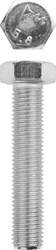 ЗУБР  ГОСТ 7798-70, кл. пр. 5.8, M16 х 80 мм, цинк, 5 кг, болт (303080-16-080) 303080-16-080
