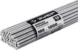ЗУБР  DIN 975, кл. пр. 4.8, М8 х 1000 мм, цинк, 50 шт, резьбовая шпилька (30330-08-1) 30330-08-1