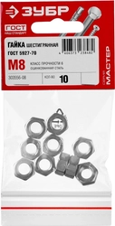 ЗУБР  ГОСТ ISO 4032-2014, кл. пр. 6, M8, цинк, 10 шт, шестигранная гайка (303556-08) 303556-08