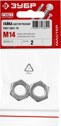 ЗУБР  ГОСТ ISO 4032-2014, кл. пр. 6, M14, цинк, 2 шт, шестигранная гайка (303556-14) 303556-14