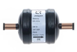 Ридан 023B7108R — Герметичный фильтр-осушитель с шариковой засыпкой DFL 053s TW, присоединительные патрубки 3/8", под пайку 023b7108r
