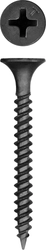 KRAFTOOL  СГМ, 35 х 3.5 мм, фосфатированное покрытие, 5800 шт, саморез гипсокартон-металл (3001-35) 3001-35