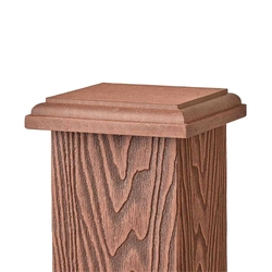 Крышка столба EasyDecking Вуд-Икс 125х125 Коричневый LT 27121