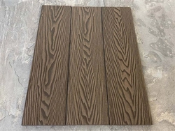 Заборная доска EasyDecking Вуд-Икс 131х11х3010 Венге LT 26026