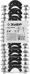 ЗУБР  3/4″, цинк, 9 шт, трубный хомут с гайкой (37850-25-29) 37850-25-29