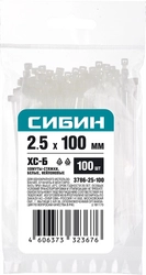 СИБИН  ХС-Б, 2.5 x 100 мм, нейлон РА66, 100 шт, белые, хомуты-стяжки (3786-25-100) 3786-25-100