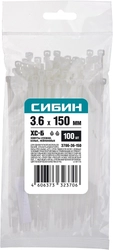 СИБИН  ХС-Б, 3.6 x 150 мм, нейлон РА66, 100 шт, белые, хомуты-стяжки (3786-36-150) 3786-36-150