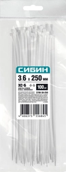 СИБИН  ХС-Б, 3.6 x 250 мм, нейлон РА66, 100 шт, белые, хомуты-стяжки (3786-36-250) 3786-36-250