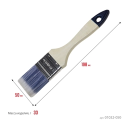 STAYER  AQUA, 50 мм, 2″, искусственная щетина, деревянная ручка, для воднодисперсионных и акриловых ЛКМ, плоская кисть (01032-050) 01032-050
