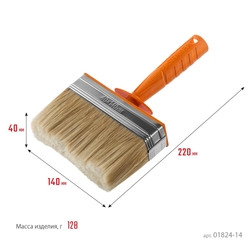STAYER  UNIVERSAL, 4 х 14 см, светлая щетина, пластмассовый корпус, все виды ЛКМ, макловица (01824-14) 01824-14