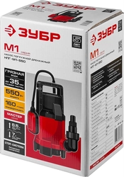 ЗУБР  550 Вт, дренажный насос для грязной воды (НПГ-М1-550) НПГ-М1-550