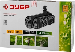 ЗУБР  85 Вт, фонтанный насос для грязной воды (ЗНФГ-50-3.4) ЗНФГ-50-3.4