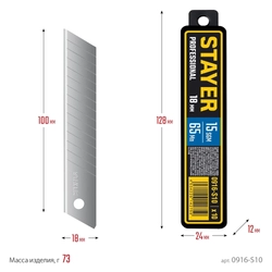 STAYER  18 мм, 10 шт, сегментированные лезвия, Professional (0916-S10) 0916-S10