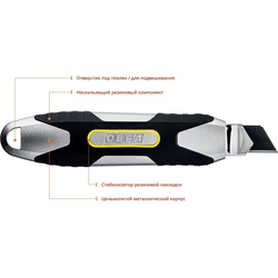 OLFA  X-design, 18 мм, нож (OL-MXP-AL) OL-MXP-AL