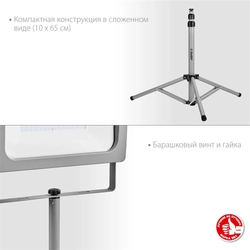 ЗУБР  1.6 м, телескопический штатив для прожектора, Профессионал (56930) 56930