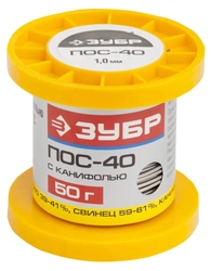 ЗУБР  50 г, 1 мм, трубка, ПОС 40, припой (55451-050-10C) 55451-050-10C
